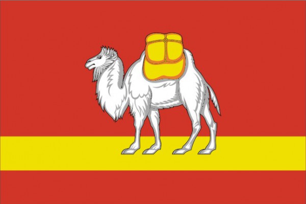 Челябинская область